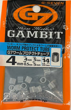 Load image into Gallery viewer, G7 Worm Protect Tube
