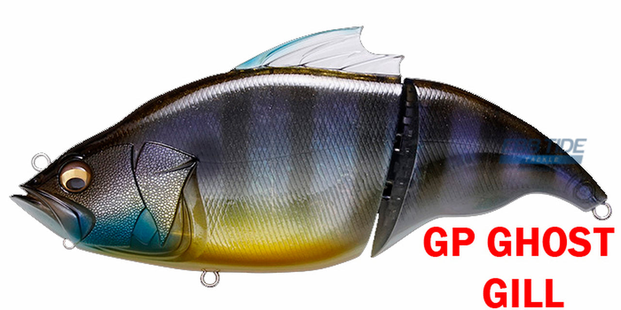 Megabass Vatalion 190 (SS)