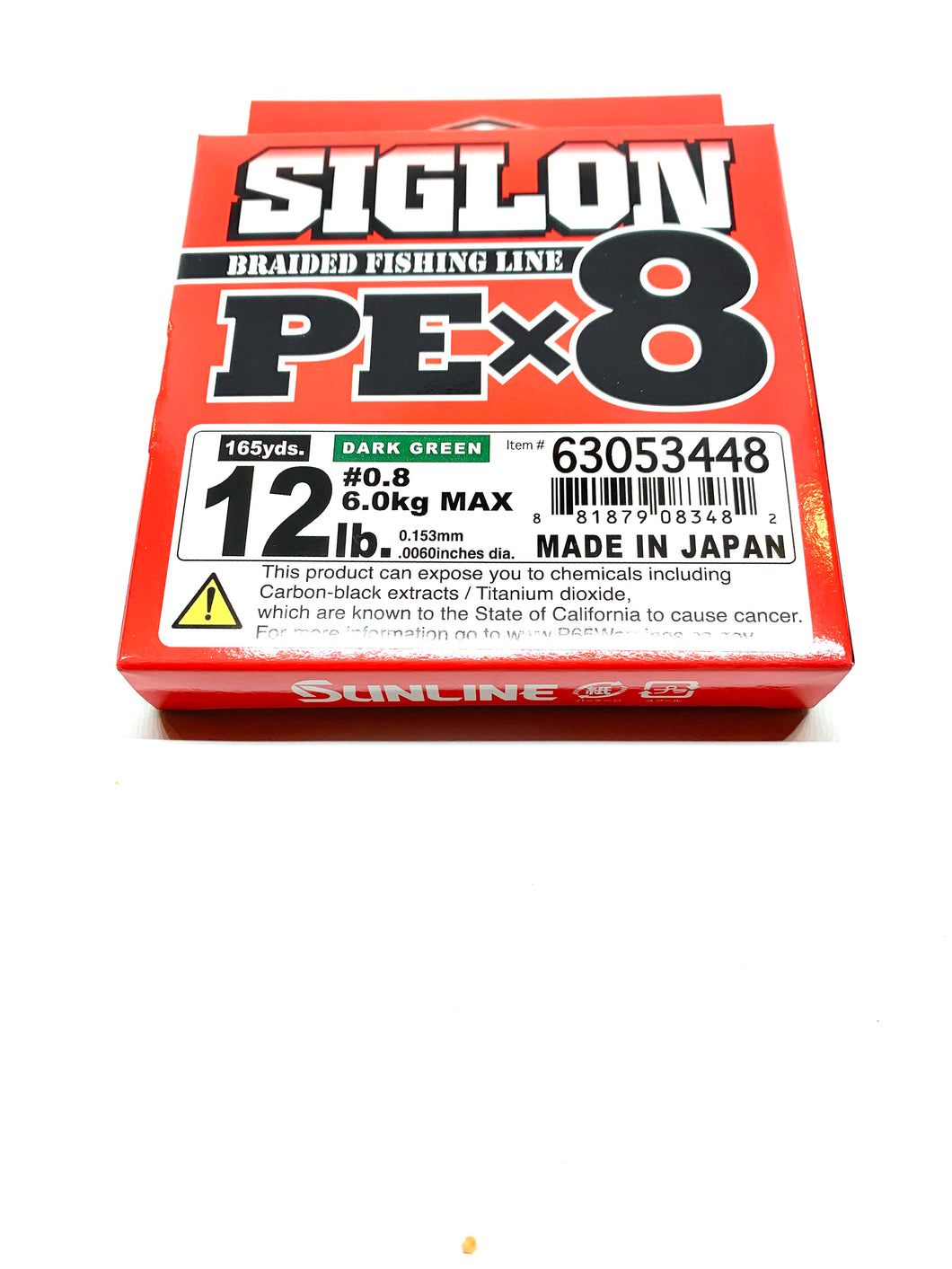 Sunline Siglon Braided Line PEx8